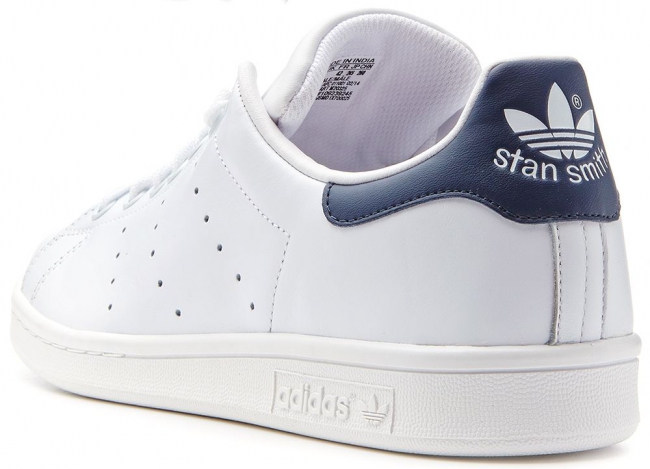 adidas stan smith grise homme