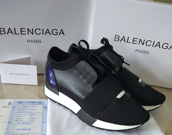 balenciaga basket femme pas cher