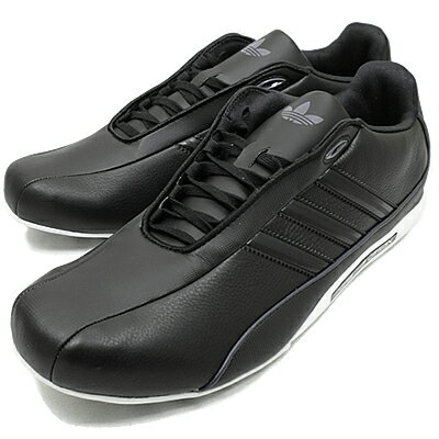 basket porsche design