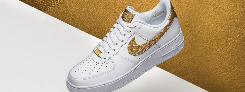 basket cr7